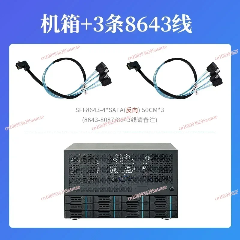Enterprise Home All-in-one Server, 12 Bay NAS Chassis, ATX Motherboard, ATX Power Supply, 8 Full Height Slots
Enterprise Home All-in-one Server, 12 Bay NAS Chassis, ATX Motherboard, ATX Power Supply, 8 Full Height Slots