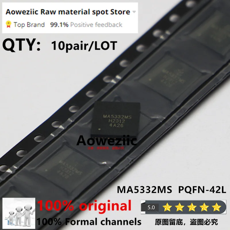 Aoweziic 2023+ 100% New Imported Original MA5332MS PQFN-42L Class D Audio Amplifier Chip IC
Aoweziic 2023+ 100% New Imported Original MA5332MS PQFN-42L Class D Audio Amplifier Chip IC