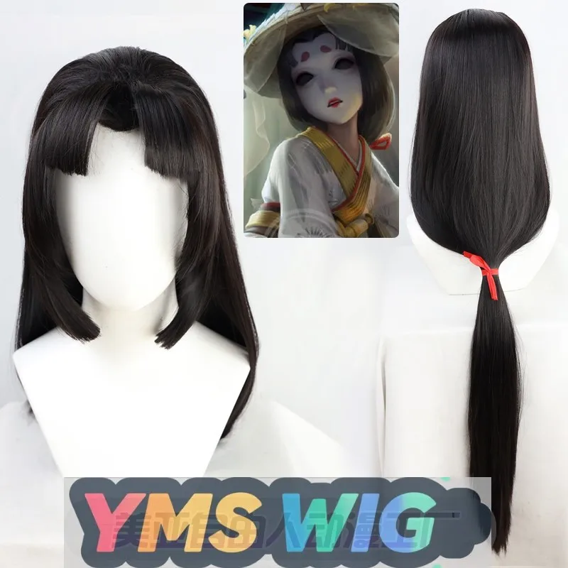 【YMS WIG】Identity V Red Butterfly Rashomon Косплей Парик Интерпретация Star Miko Mikoto Hannya Парик
【YMS WIG】Identity V Red Butterfly Rashomon Косплей Парик Интерпретация Star Miko Mikoto Hannya Парик
