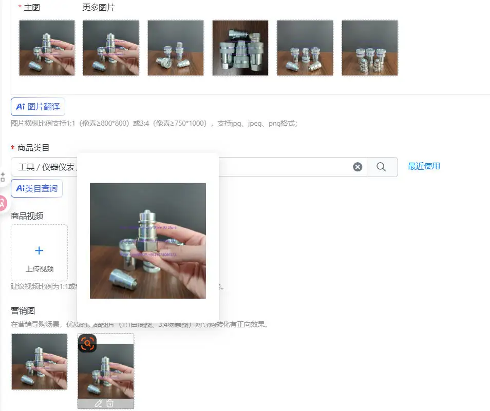 1PCS Original imported quick connector G3/8 Italy-F-BIR12BSP quick connector There are alternatives.
1PCS Original imported quick connector G3/8 Italy-F-BIR12BSP quick connector There are alternatives.
