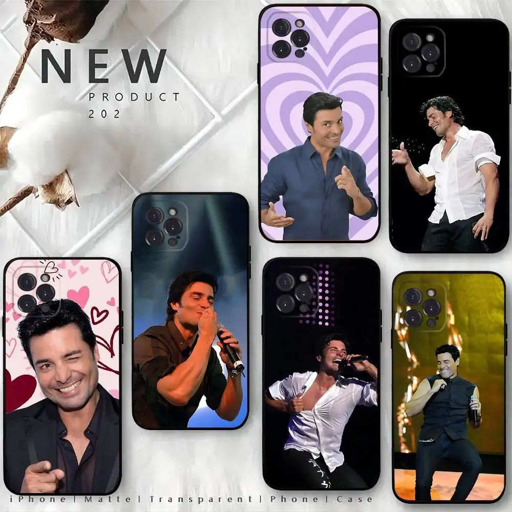 Chayanne Dance With Me Phone Case For iPhone 16,15,14,13,12 Mini 11 Pro XR,X,XS,MAX 7,8 Plus Silicone Cover Soft Black
Chayanne Dance With Me Phone Case For iPhone 16,15,14,13,12 Mini 11 Pro XR,X,XS,MAX 7,8 Plus Silicone Cover Soft Black
