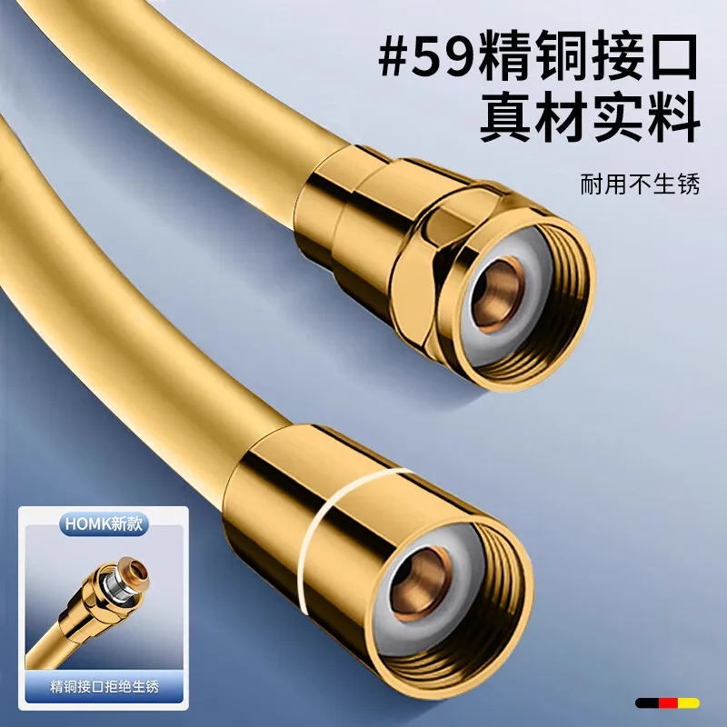 Shower shower hose universal copper cap thickened explosion-proof water heater lotus pod nozzle hot and cold water hose 1.5m
Shower shower hose universal copper cap thickened explosion-proof water heater lotus pod nozzle hot and cold water hose 1.5m