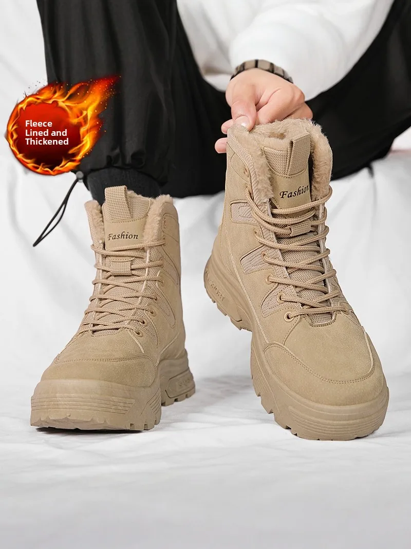 Men's Winter High-Top Work Snow Boots Fleece-Lined Thickened Anti-slip Waterproof Warm Cotton Shoes Fashion Snow Boots
Men's Winter High-Top Work Snow Boots Fleece-Lined Thickened Anti-slip Waterproof Warm Cotton Shoes Fashion Snow Boots