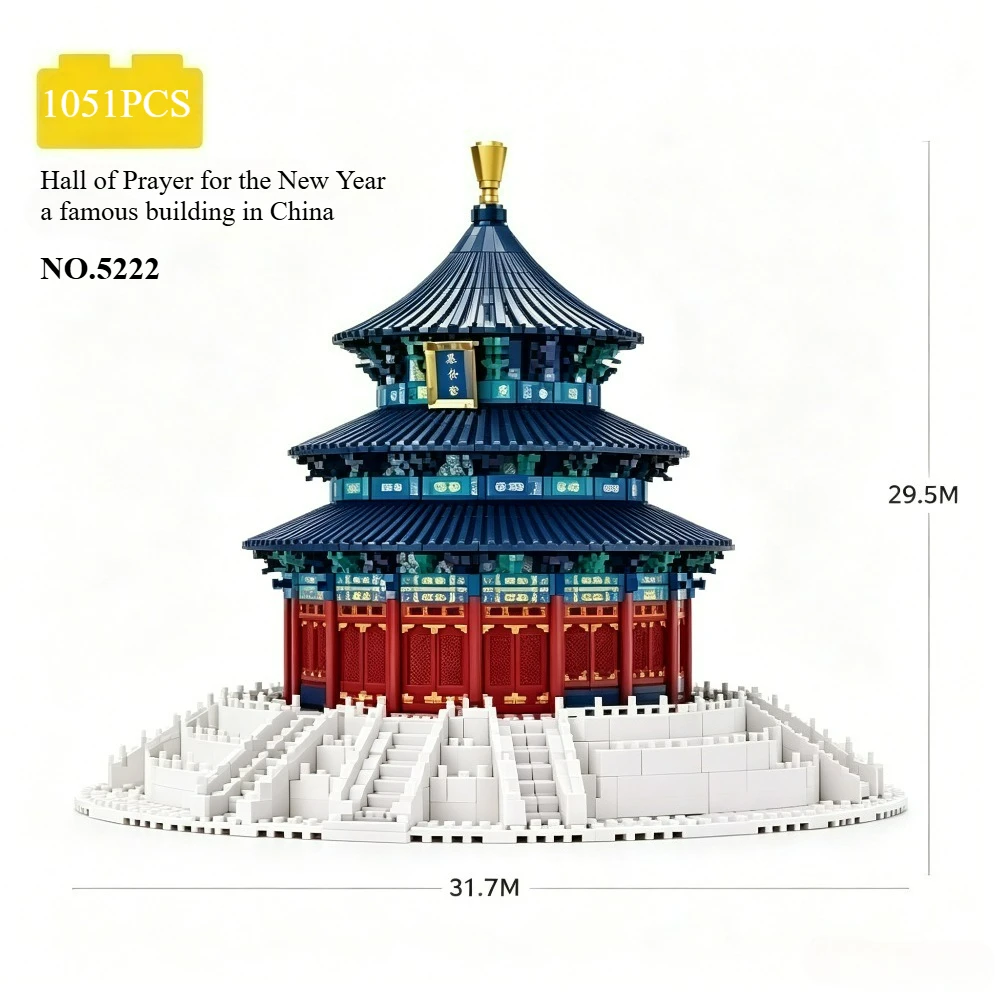1051PCS Chinese Ancient Architecture Street View, Beijing Temple of Heaven Hall of Prayer No.5222 Model Building Blocks, Perfect
1051PCS Chinese Ancient Architecture Street View, Beijing Temple of Heaven Hall of Prayer No.5222 Model Building Blocks, Perfect