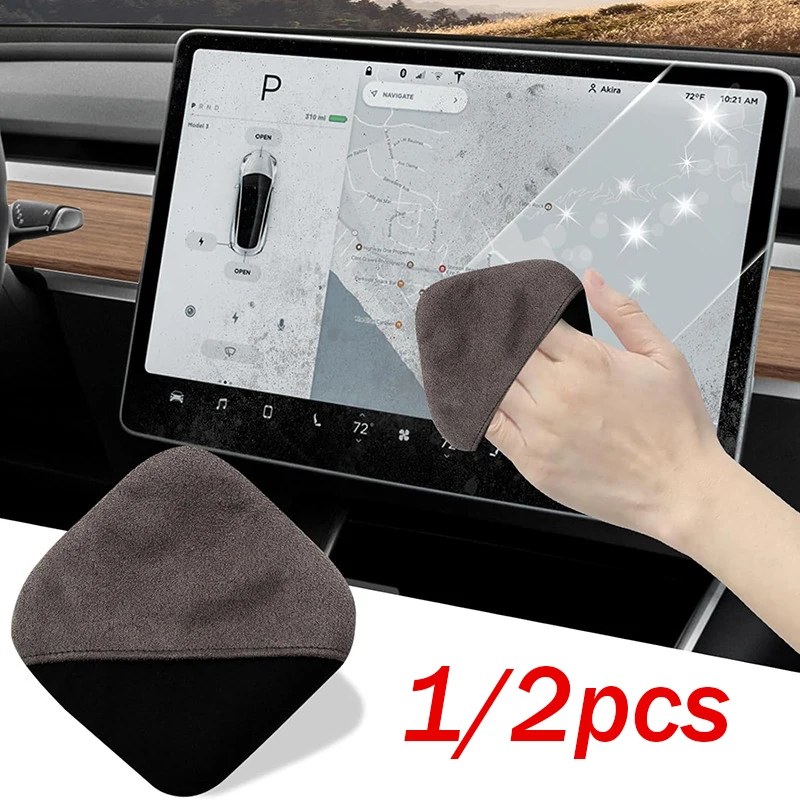 Компьютерный монитор из микрофибры, телефон, планшет, компьютер, автомобильный портативный круглый квадратный для мультимедиа
Компьютерный монитор из микрофибры, телефон, планшет, компьютер, автомобильный портативный круглый квадратный для мультимедиа