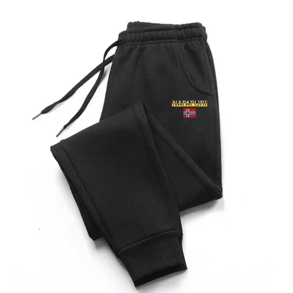 Men's autumn and winter comfortable pants, fashionable casual sports pants, outdoor jogging sports pants
Men's autumn and winter comfortable pants, fashionable casual sports pants, outdoor jogging sports pants