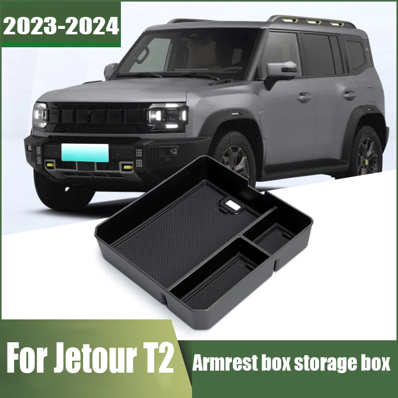Центральный подлокотник для Jetour T2 2023 2024, контейнер для хранения, предназначенный для интерьера
Центральный подлокотник для Jetour T2 2023 2024, контейнер для хранения, предназначенный для интерьера