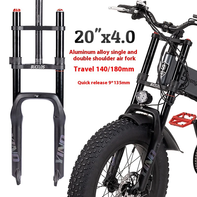 20 Inch Bicycle Fork 140/180mm Travel Air Suspension One/Double Shoulder Bike Forks For Mountain Bike Fat Tire Snow Beach Riding
20 Inch Bicycle Fork 140/180mm Travel Air Suspension One/Double Shoulder Bike Forks For Mountain Bike Fat Tire Snow Beach Riding