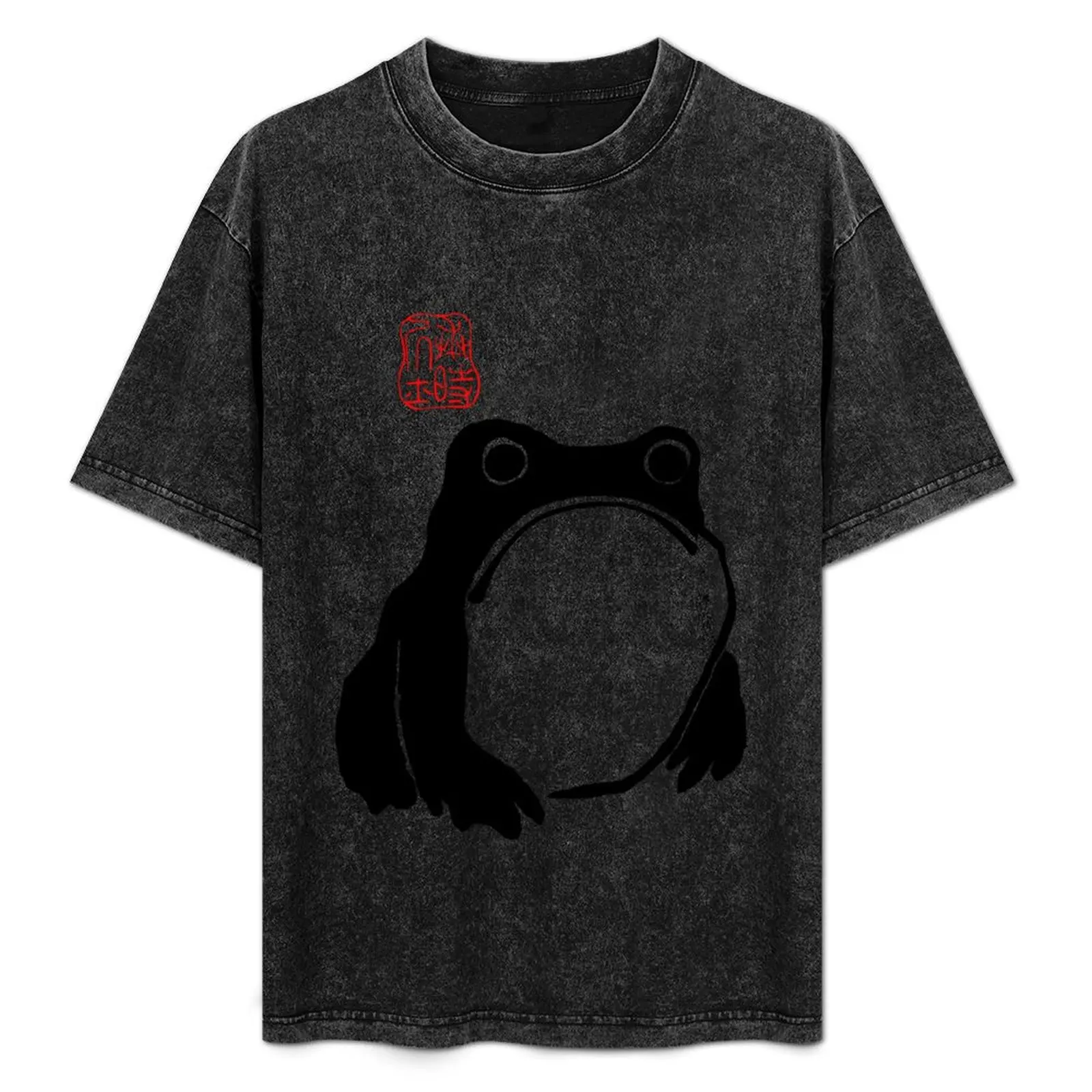 Matsumoto Hoji Frog Art Vintage Japanese T-Shirt quick drying summer clothes mens fashion
Matsumoto Hoji Frog Art Vintage Japanese T-Shirt quick drying summer clothes mens fashion