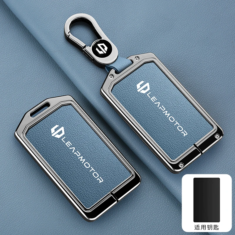 Zinc Alloy Leather Car NFC Card Remote Key Cover Case For Leapmotor C10 C11 C16 Protector Holder Shell Auto Kychain Accessories
Zinc Alloy Leather Car NFC Card Remote Key Cover Case For Leapmotor C10 C11 C16 Protector Holder Shell Auto Kychain Accessories