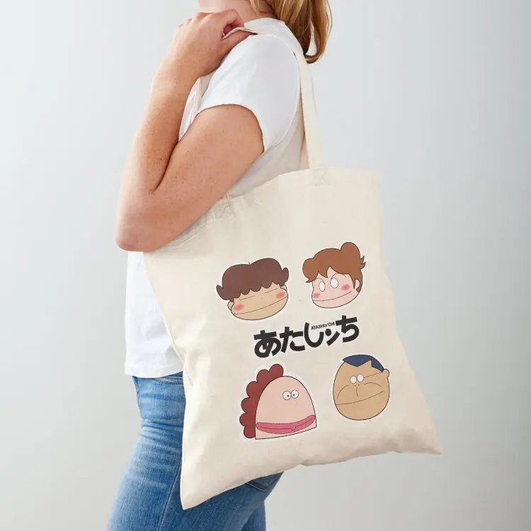 Atashin'chi anime mangan Tote Bag Women's shopper woman shopping bag university shopper bag
Atashin'chi anime mangan Tote Bag Women's shopper woman shopping bag university shopper bag