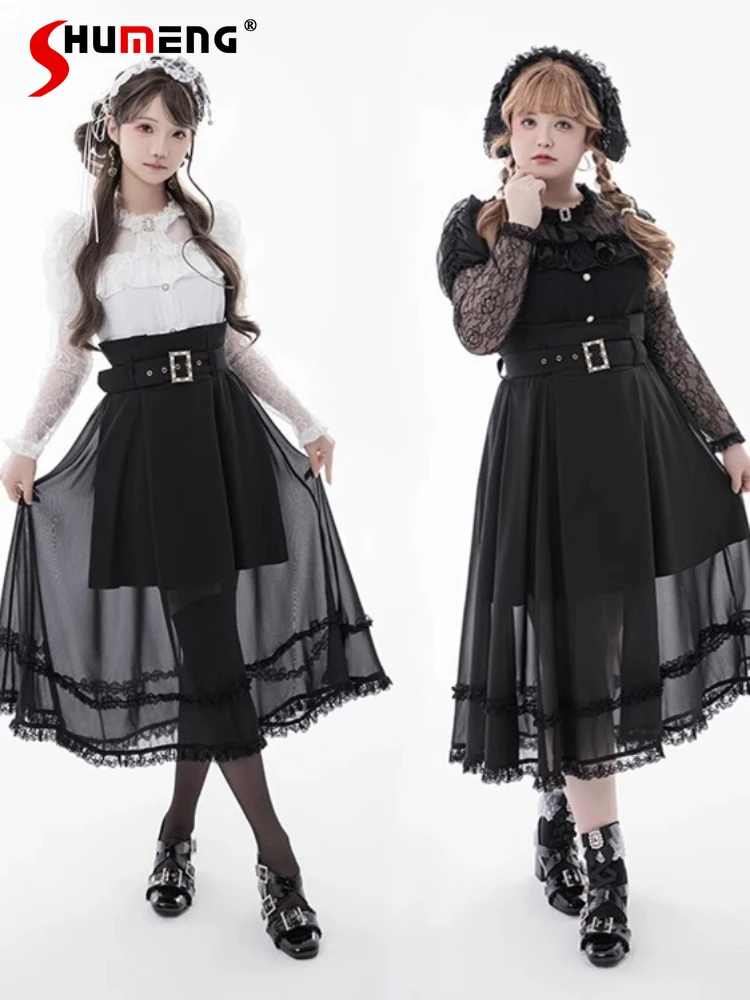 Mine Series Mass-produced White Black Lolita Shirt Women's Sub-culture Gothic Y2k Slim-fitting Top Elastic Waist Long Skirt Set
Mine Series Mass-produced White Black Lolita Shirt Women's Sub-culture Gothic Y2k Slim-fitting Top Elastic Waist Long Skirt Set