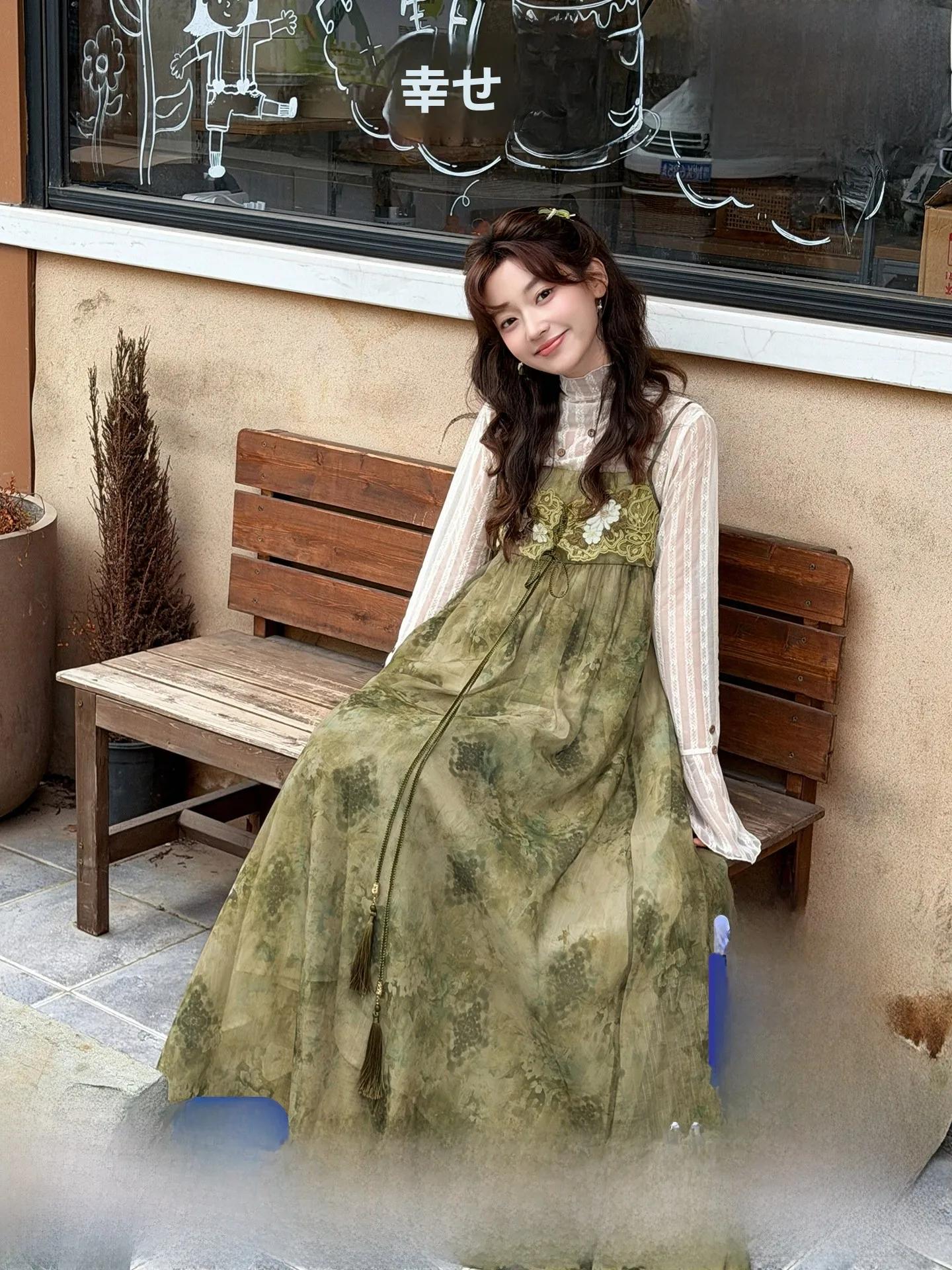 Thirteen Surplus Daily Strap Dress Semi-Transparent High Collar Base Shirt Hanfu Women's Wear Chinese Brand Spring Season
Thirteen Surplus Daily Strap Dress Semi-Transparent High Collar Base Shirt Hanfu Women's Wear Chinese Brand Spring Season