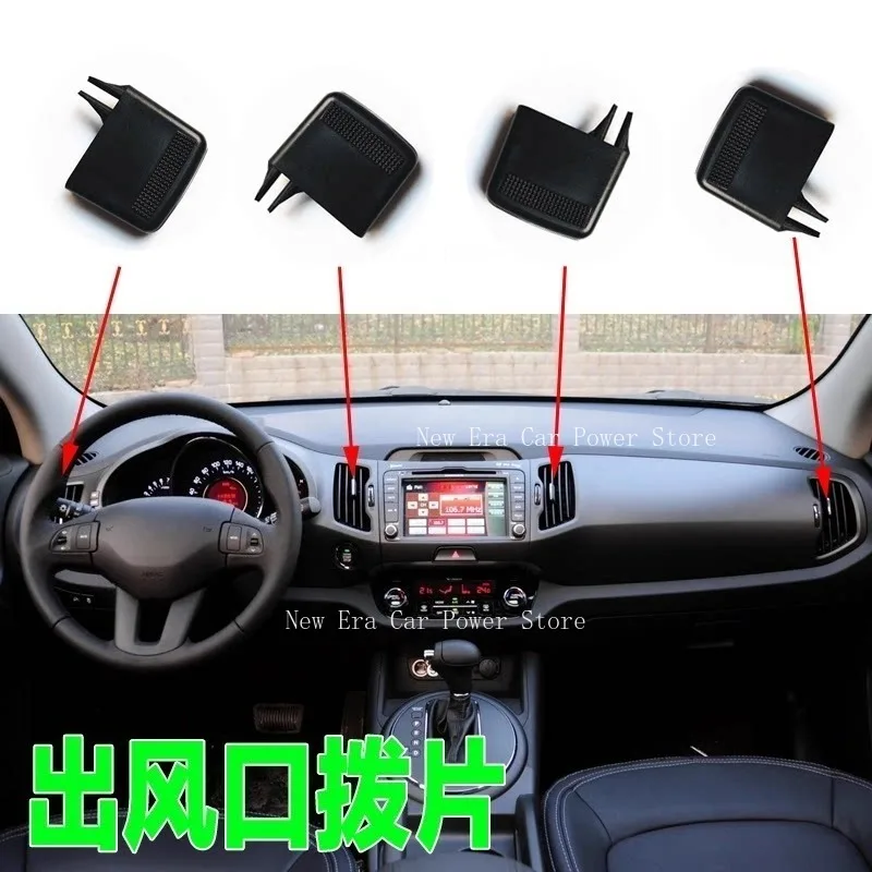 Suitable for Kia Sportage Air Conditioning Outlet Paddle Clip, Air Outlet Wind Direction Louver Fork Accessories
Suitable for Kia Sportage Air Conditioning Outlet Paddle Clip, Air Outlet Wind Direction Louver Fork Accessories