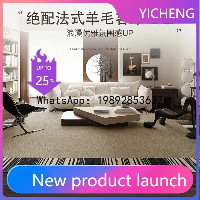 DT5Home living room carpet, bedroom, dirt resistant and easy to maintain sofa, coffee table carpet, bedside carpet, thickened
DT5Home living room carpet, bedroom, dirt resistant and easy to maintain sofa, coffee table carpet, bedside carpet, thickened