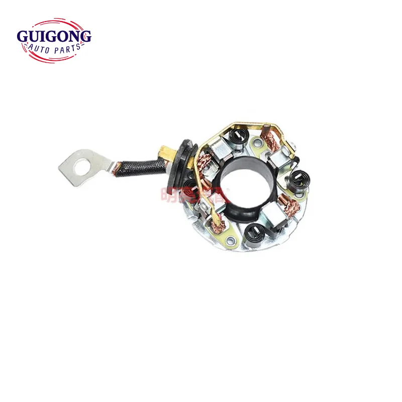 Car Starter Brush Holder Carbon For Ford Focus Escort Volvo XC60
Car Starter Brush Holder Carbon For Ford Focus Escort Volvo XC60