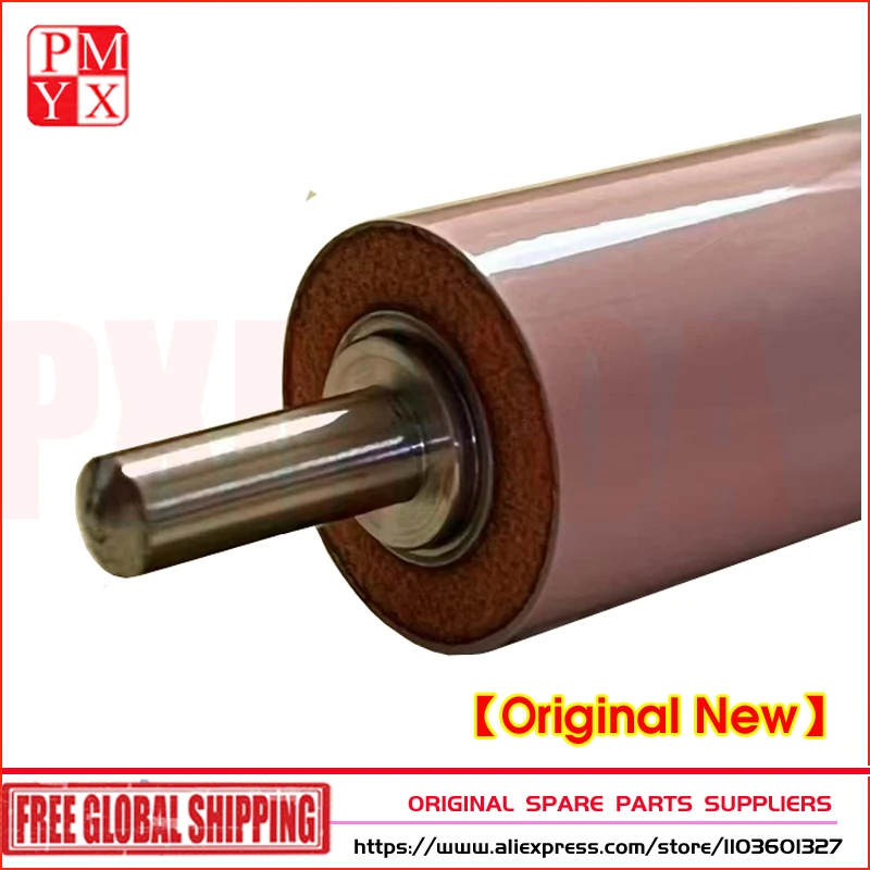 Новая нижняя роликовая пленка для фьюзера (термоблока) для цветных лазерных принтеров HP LaserJet M452, M454, M455, M477, M377, M479, M480 (E45028, E47528)
Новая нижняя роликовая пленка для фьюзера (термоблока) для цветных лазерных принтеров HP LaserJet M452, M454, M455, M477, M377, M479, M480 (E45028, E47528)