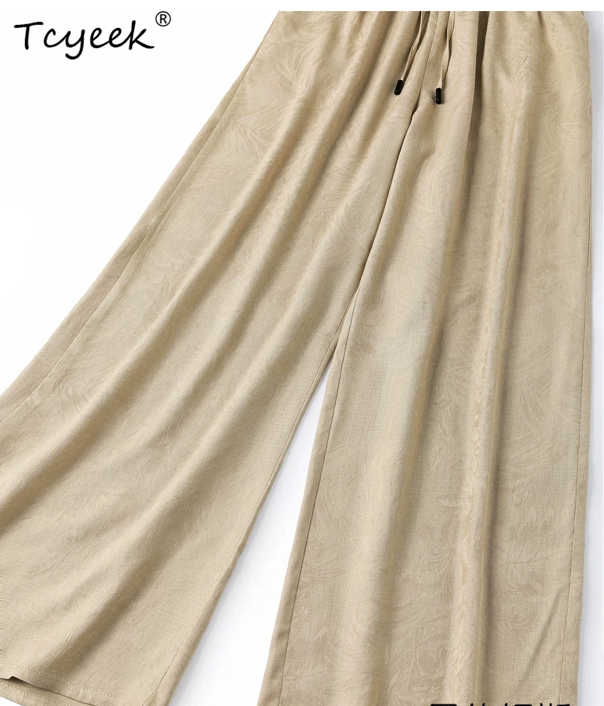 Tcyeek 100% Real Silk Wide Leg Pants for Woman 2026 Spring Summer Clothes Elastic Waist Pants Long Trousers Streetwear Women
Tcyeek 100% Real Silk Wide Leg Pants for Woman 2026 Spring Summer Clothes Elastic Waist Pants Long Trousers Streetwear Women