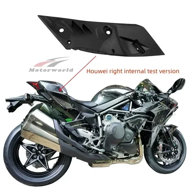 Для мотоцикла Kawasaki H2 2017-2022 неокрашенная задняя боковая крышка внутренняя ABS инъекционный обтекатель аксессуары
Для мотоцикла Kawasaki H2 2017-2022 неокрашенная задняя боковая крышка внутренняя ABS инъекционный обтекатель аксессуары