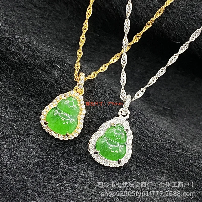 S925 Silver Inlaid Natural Dangerous Material Jadeite Gourd Design Necklace Clavicle Chain
S925 Silver Inlaid Natural Dangerous Material Jadeite Gourd Design Necklace Clavicle Chain