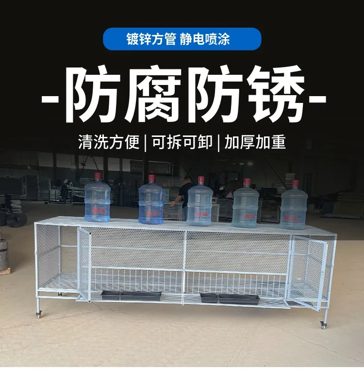 Spire chicken cage Outdoor feeding cage Anti-mouse weasel Rainproof encryption Thickened duck, goose, rabbit, rutin chicken bree
Spire chicken cage Outdoor feeding cage Anti-mouse weasel Rainproof encryption Thickened duck, goose, rabbit, rutin chicken bree
