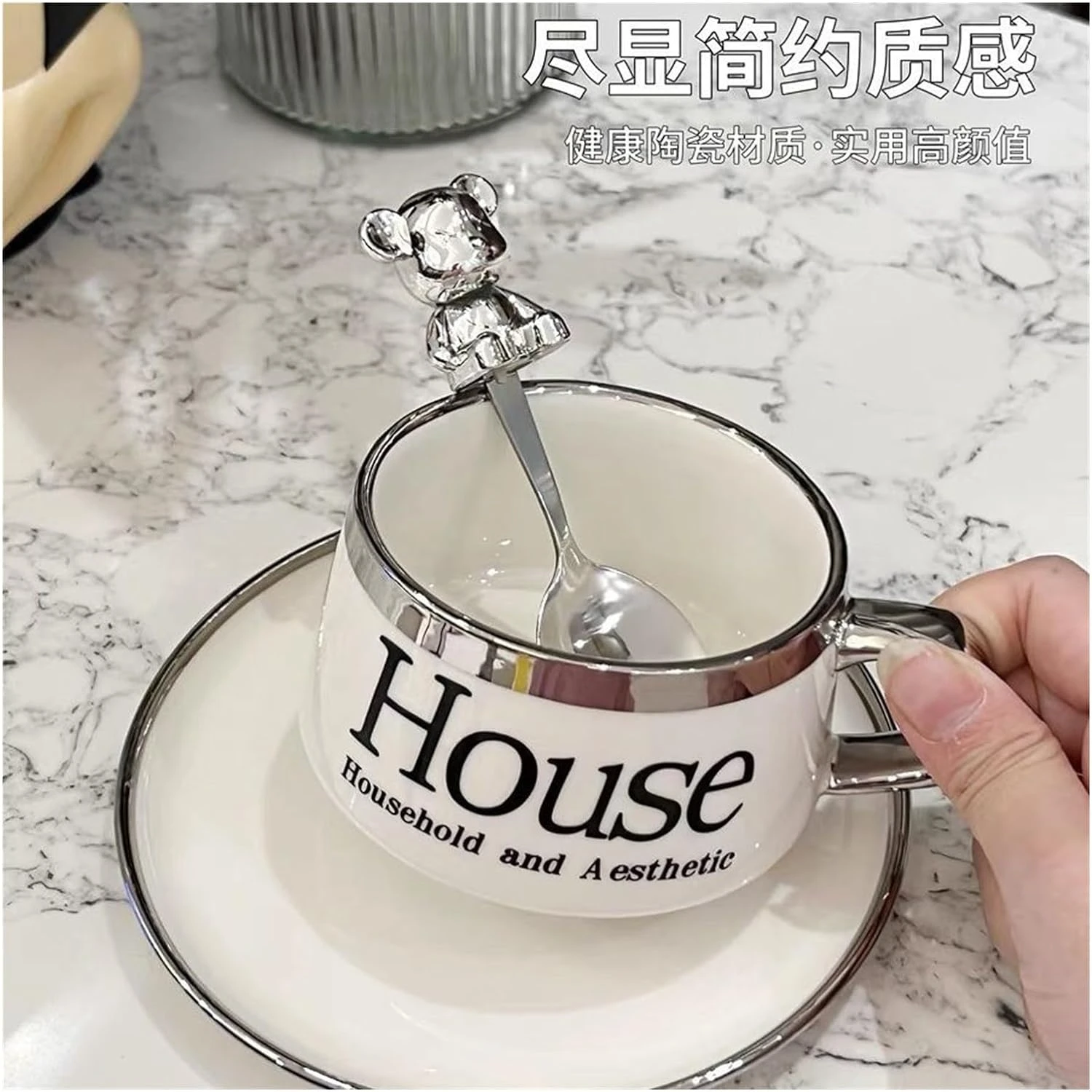 High-Value Exquisite Nordic Ceramic Coffee and Tea Cups - Stylish Mug and Saucer Set Perfect for Discerning Coffee Enthusiasts i
High-Value Exquisite Nordic Ceramic Coffee and Tea Cups - Stylish Mug and Saucer Set Perfect for Discerning Coffee Enthusiasts i