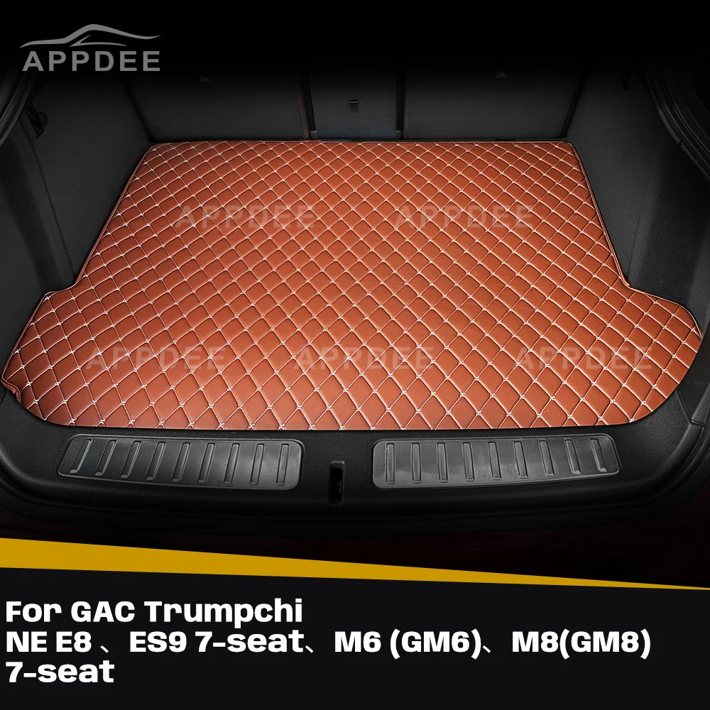 Для GAC Trumpchi NE E8 、ES9 7-местный、M6 (GM6)、M8(GM8) 7-местный автомобильный коврик в багажник, вкладыш для багажника, автомобильные аксессуары для интерьера
Для GAC Trumpchi NE E8 、ES9 7-местный、M6 (GM6)、M8(GM8) 7-местный автомобильный коврик в багажник, вкладыш для багажника, автомобильные аксессуары для интерьера