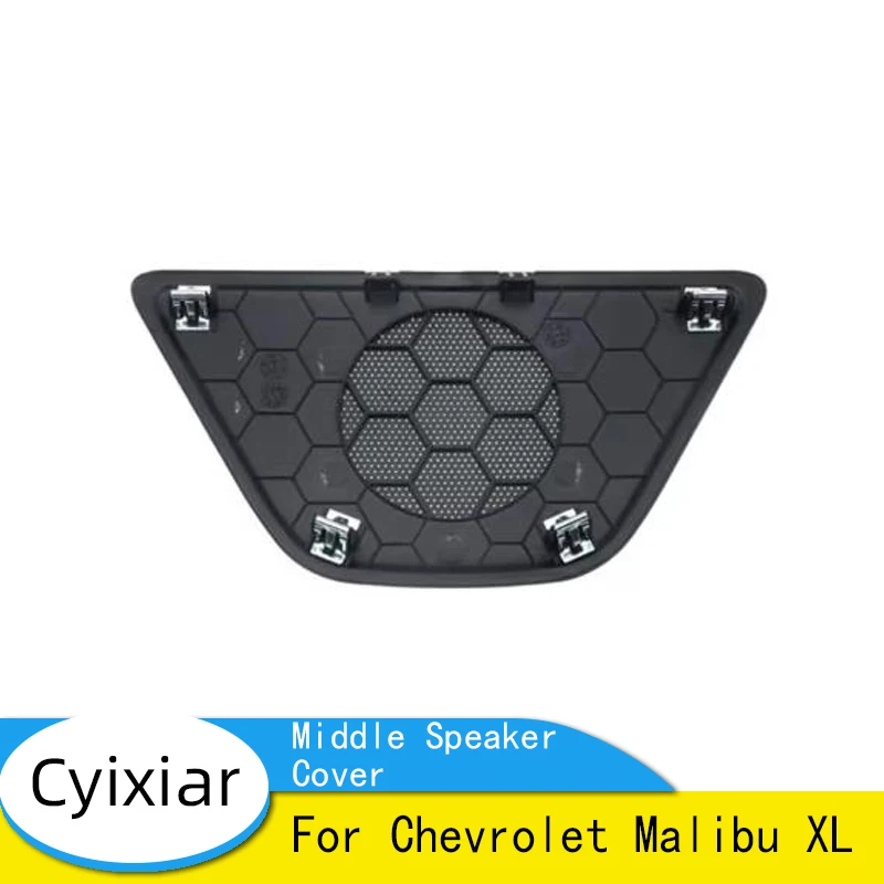 84033890 Brand New Middle Speaker Cover For Chevrolet Malibu XL Dashboard Middle Speaker Cover Speaker Net
84033890 Brand New Middle Speaker Cover For Chevrolet Malibu XL Dashboard Middle Speaker Cover Speaker Net