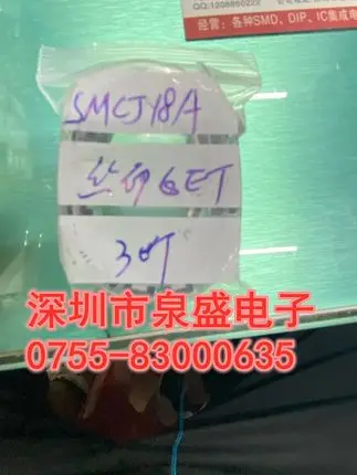 SMCJ18A GET PT232-S PT232 LP7608B AU6256B41-JAC-GR CD40106BE AD8054ARUZ 8054
SMCJ18A GET PT232-S PT232 LP7608B AU6256B41-JAC-GR CD40106BE AD8054ARUZ 8054