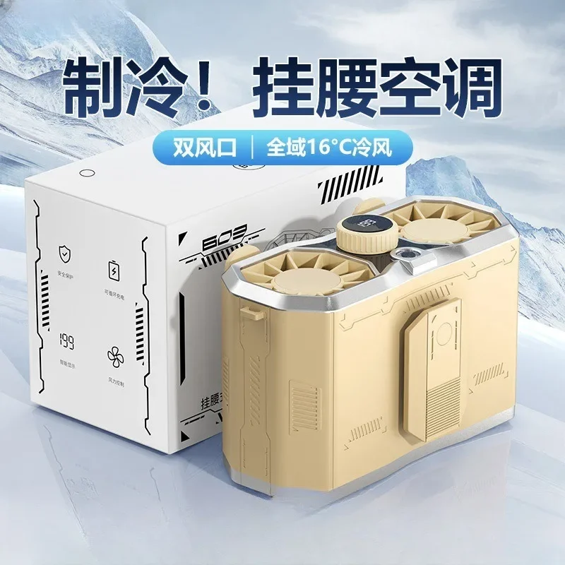 Двухпортовый поясной вентилятор, портативный, с креплением на пояс, для охлаждения, мощный вентилятор для строительных площадок при высоких температурах, с зарядкой от сети.
Двухпортовый поясной вентилятор, портативный, с креплением на пояс, для охлаждения, мощный вентилятор для строительных площадок при высоких температурах, с зарядкой от сети.