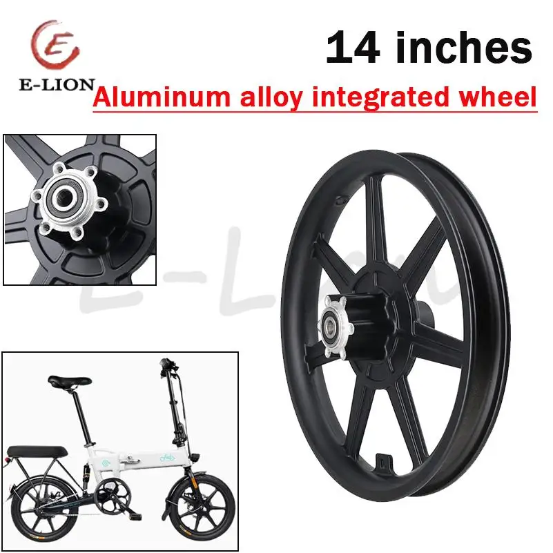 14 inch aluminum integrated wheel hub is used for driving electric vehicles with aluminum alloy front wheel wheel hub
14 inch aluminum integrated wheel hub is used for driving electric vehicles with aluminum alloy front wheel wheel hub