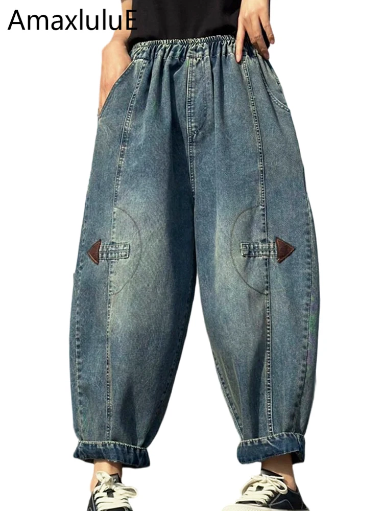 Amax LuluE 2026 Korean Design Loose Denim Pants Womens Summer Classic Fashion Jeans Ladies Vintage Causal Elastic Waist Trouser
Amax LuluE 2026 Korean Design Loose Denim Pants Womens Summer Classic Fashion Jeans Ladies Vintage Causal Elastic Waist Trouser