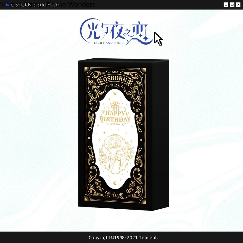 Light and Night Osborn Game Anime Cosplay Birthday Gift Box Metal Badge Card Scarves Xiang Card Halloween Gift
Light and Night Osborn Game Anime Cosplay Birthday Gift Box Metal Badge Card Scarves Xiang Card Halloween Gift