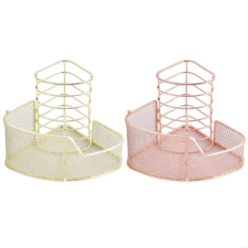 Multi-purpose Mesh Metal Pen Holder Decorative Pen Holder Stylish Makeups Display Holder for Ideal for Dresser Counterto
Multi-purpose Mesh Metal Pen Holder Decorative Pen Holder Stylish Makeups Display Holder for Ideal for Dresser Counterto