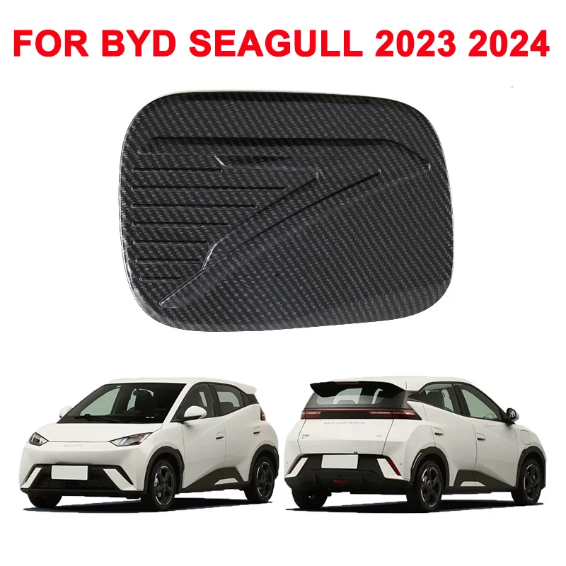 Чехол для электрического источника питания FIT BYD SEAGULL DOLPHIN MINI EV 2024 2023, защитная наклейка против царапин, автомобильный аксессуар
Чехол для электрического источника питания FIT BYD SEAGULL DOLPHIN MINI EV 2024 2023, защитная наклейка против царапин, автомобильный аксессуар