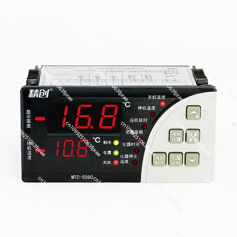 MTC-5080 Digital Temperature Controller Universal Thermostat Cold room Refrigerator Cooling Defrost Fan 110V 220V
MTC-5080 Digital Temperature Controller Universal Thermostat Cold room Refrigerator Cooling Defrost Fan 110V 220V