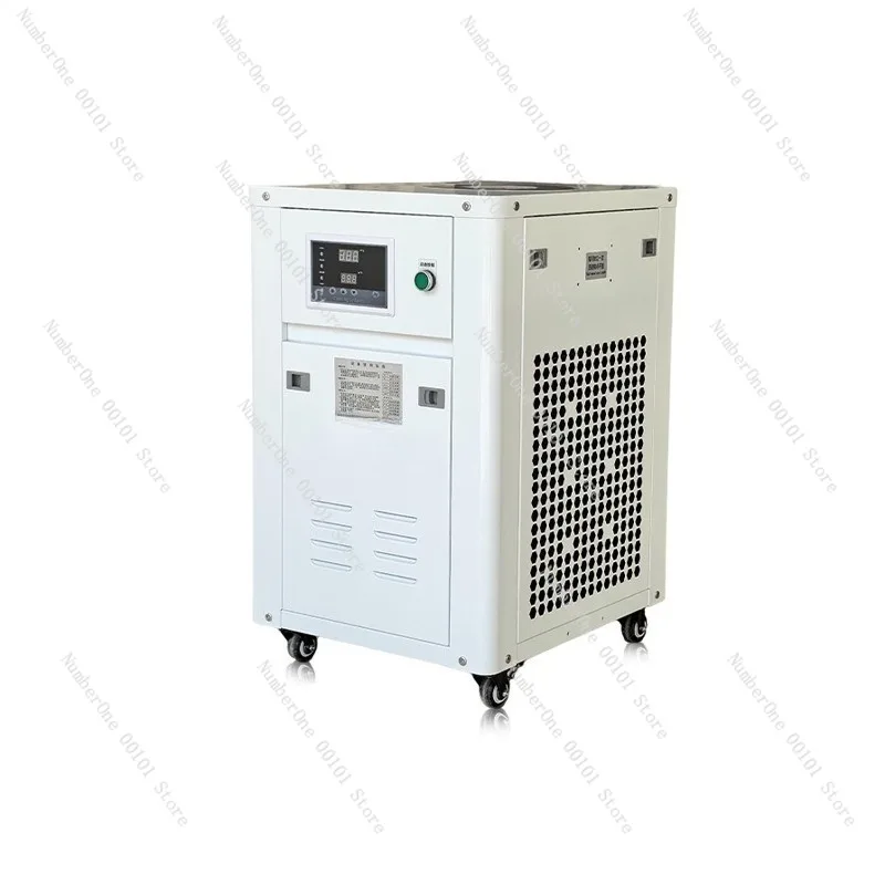 1HP Industrial Water Chiller Small Cooling Machine for Laser Engraving Laser Welding UV Printing Equipment Compact Refrigeration
1HP Industrial Water Chiller Small Cooling Machine for Laser Engraving Laser Welding UV Printing Equipment Compact Refrigeration