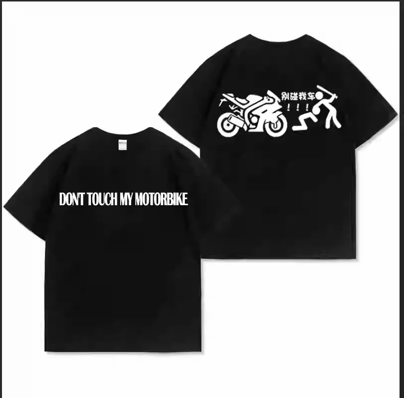 2025 New Women Men Motorcycle T Shirt O Neck Short Sleeve 100% Cotton Top Quality Birthday Gifts Men Tees Cotton Moto T-shirt
2025 New Women Men Motorcycle T Shirt O Neck Short Sleeve 100% Cotton Top Quality Birthday Gifts Men Tees Cotton Moto T-shirt