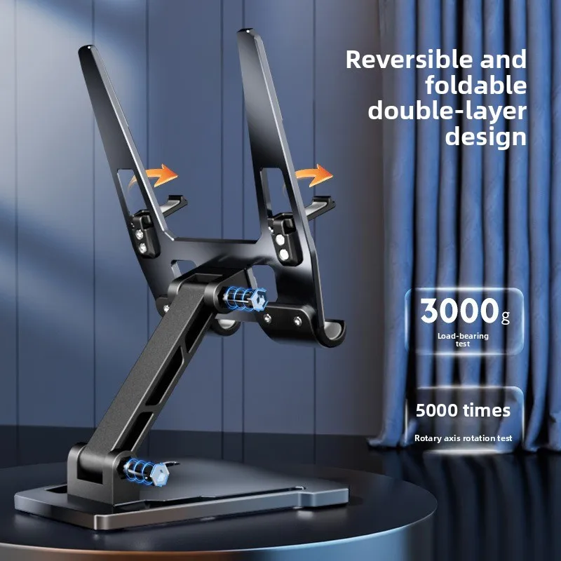 Mobile phone radiator holder Tablet universal metal desktop foldable portable mobile phone holder radiator special
Mobile phone radiator holder Tablet universal metal desktop foldable portable mobile phone holder radiator special
