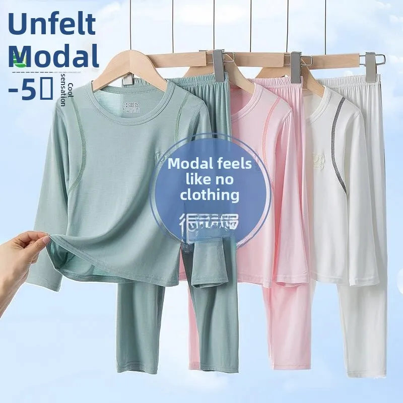 Детский модальный комбинезон Long Sve, термобелье, тонкий летний домашний костюм с кондиционером, осенне-весенние пижамы для мальчиков и девочек
Детский модальный комбинезон Long Sve, термобелье, тонкий летний домашний костюм с кондиционером, осенне-весенние пижамы для мальчиков и девочек