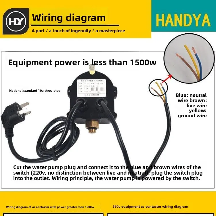 Water Pump Automatic Pressure Switch Water Shortage Protection Pressure Tank No Tower Water Supply
Water Pump Automatic Pressure Switch Water Shortage Protection Pressure Tank No Tower Water Supply