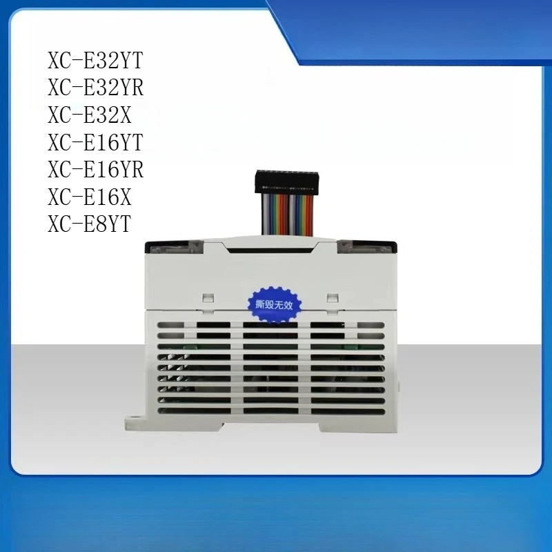 Новый оригинальный модуль XC-E32YT XC-E32YR XC-E32X XC-E16YT XC-E16YR XC-E16X XC-E8YT
Новый оригинальный модуль XC-E32YT XC-E32YR XC-E32X XC-E16YT XC-E16YR XC-E16X XC-E8YT
