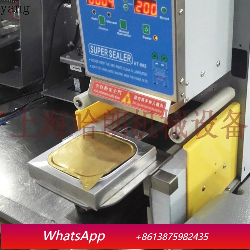 LTT aluminum foil box sealing machine crayfish sealing machine cooked food aluminum foil box sealing machine
LTT aluminum foil box sealing machine crayfish sealing machine cooked food aluminum foil box sealing machine