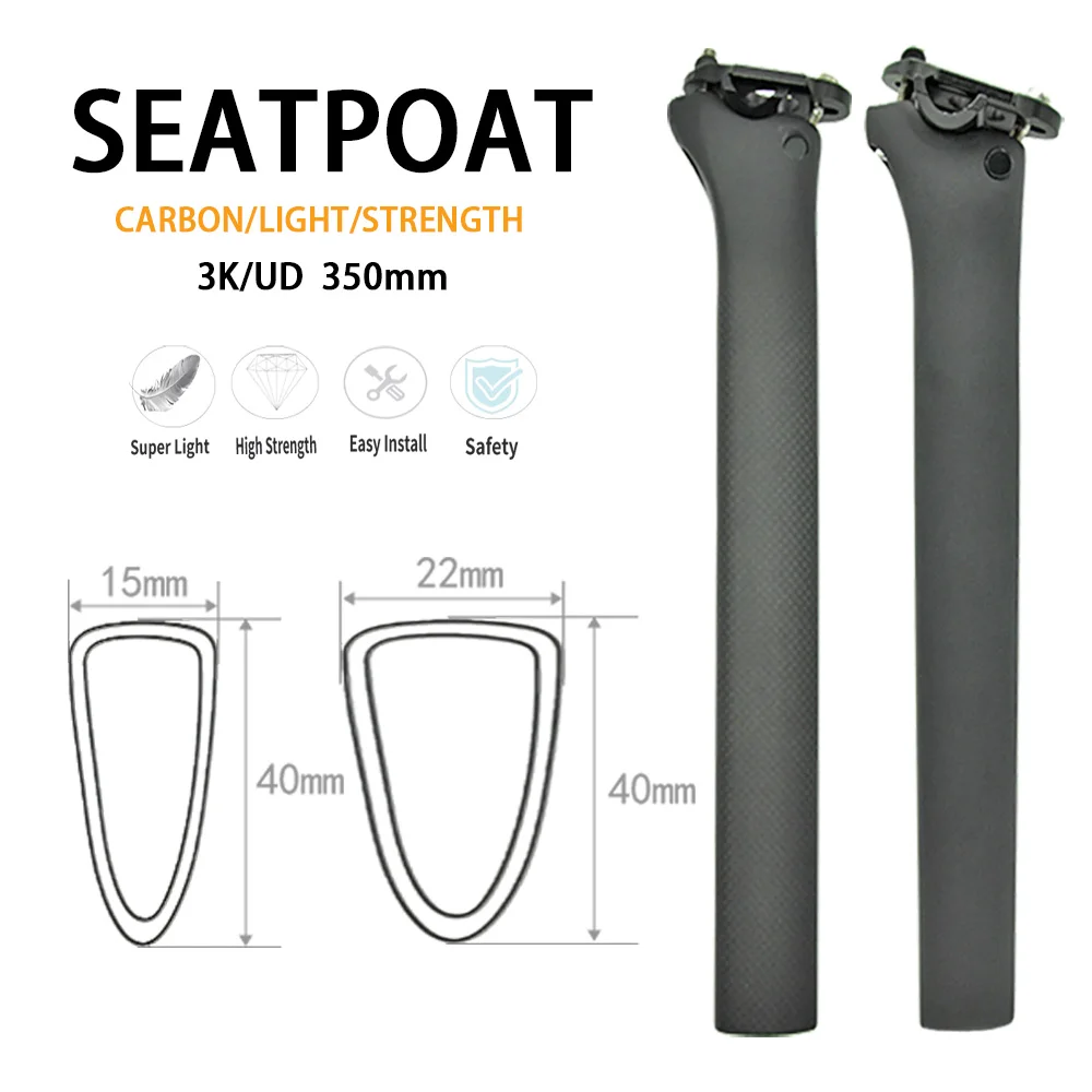 3K/UD Carbon Fiber Seatpost For Dogma F Matte Gloss 350mm 215g 0° Offset 100mm Perimeter Aero with Bike Accessories
3K/UD Carbon Fiber Seatpost For Dogma F Matte Gloss 350mm 215g 0° Offset 100mm Perimeter Aero with Bike Accessories