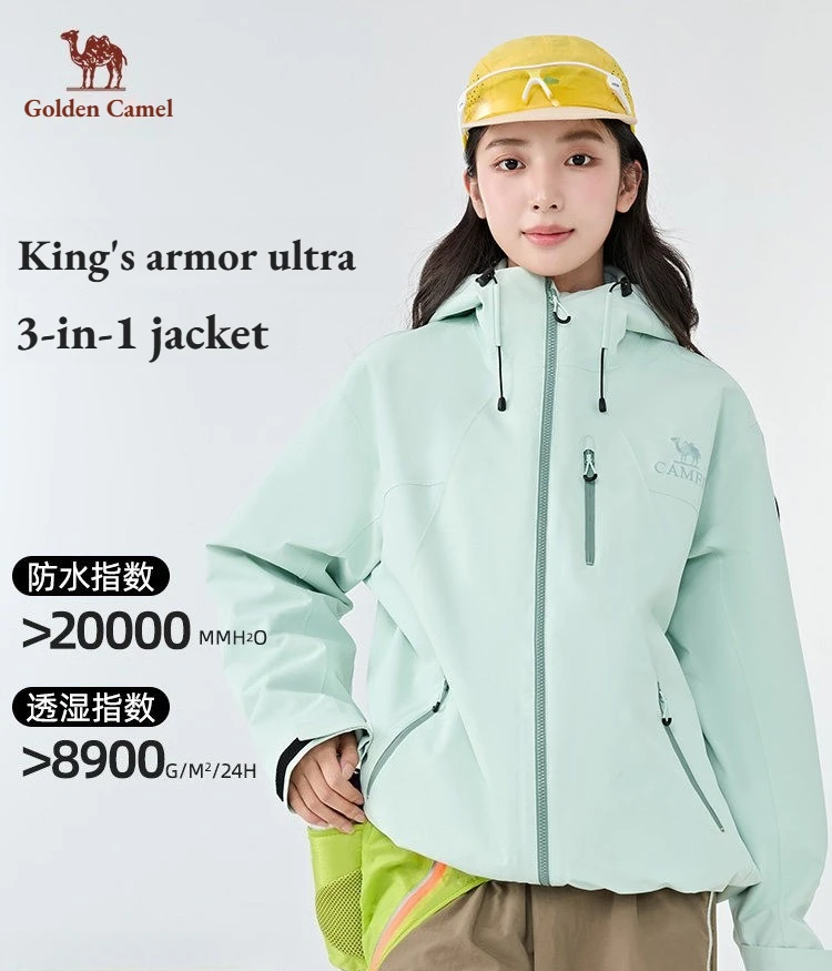 Golden Camel Unisex Outdoor Hiking Jackets Professional Windbreaker Waterproof Ventilation Mountaineering Hard Shell Jacket Men
Golden Camel Unisex Outdoor Hiking Jackets Professional Windbreaker Waterproof Ventilation Mountaineering Hard Shell Jacket Men
