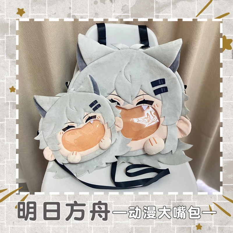 Game Arknights Lappland Cosplay Plush Bag Laugh Face Transparent Itabag Backpack Anime Messenger Shoulder Bag for Women Girls
Game Arknights Lappland Cosplay Plush Bag Laugh Face Transparent Itabag Backpack Anime Messenger Shoulder Bag for Women Girls
