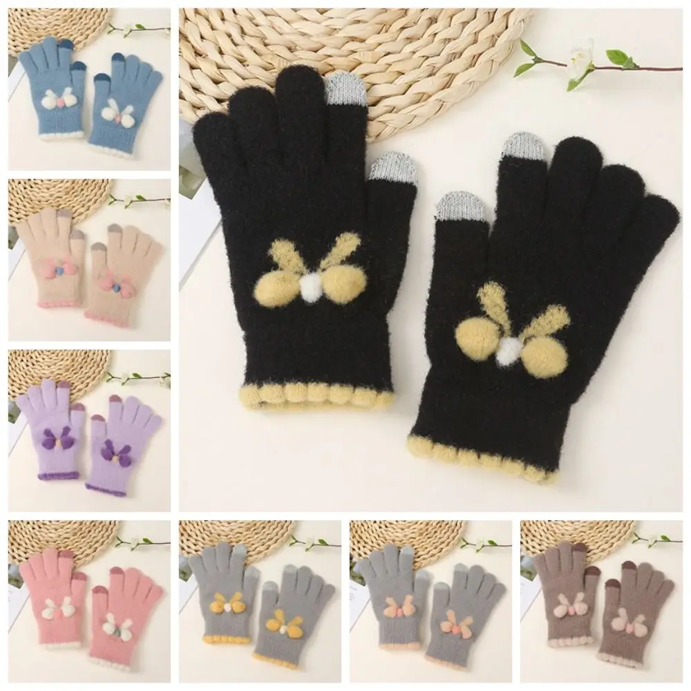 Knitted Touch Screen Knitted Gloves Fluffy Gloves Warm Full Finger Winter Gloves Thickened Soft Knit Plush Gloves Adult
Knitted Touch Screen Knitted Gloves Fluffy Gloves Warm Full Finger Winter Gloves Thickened Soft Knit Plush Gloves Adult