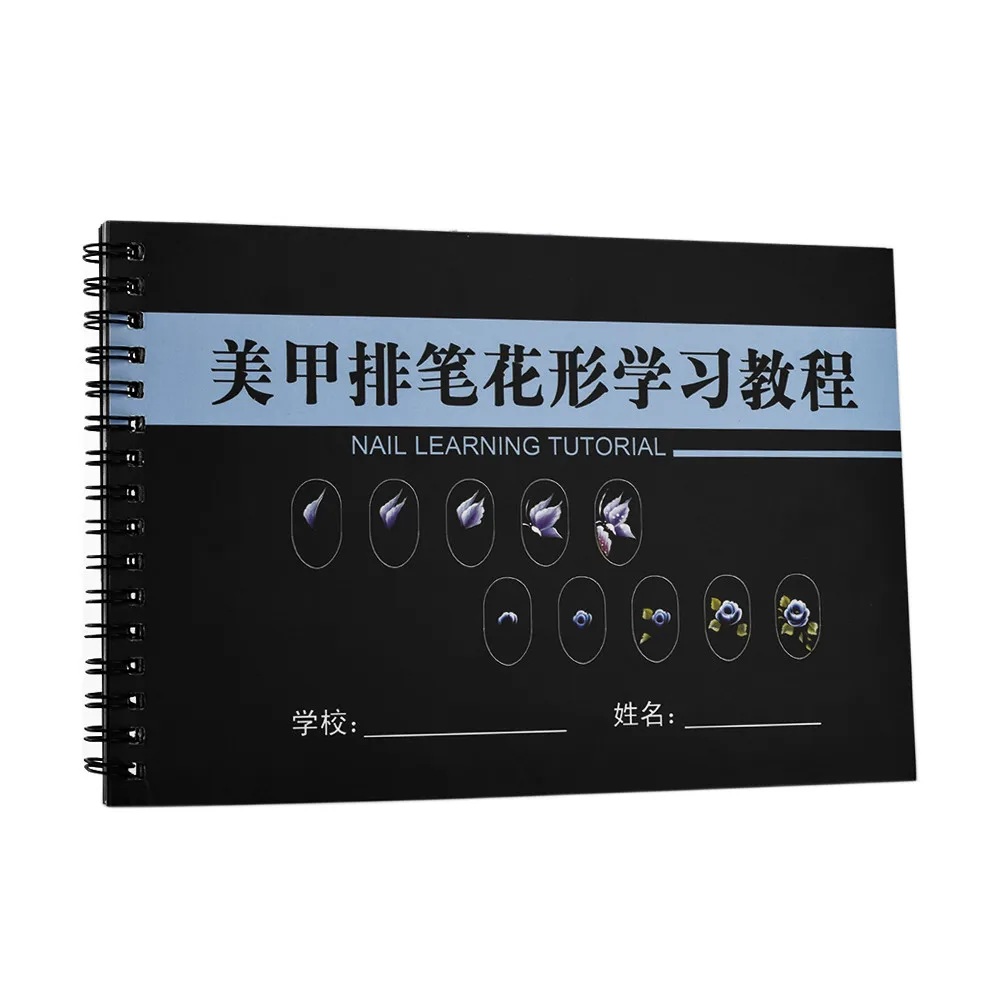 Nail Art Practice Template Learning Paper Book Manicure Lines Drawing Painting Exercise Books Tool Showing Shelf Salon Tools
Nail Art Practice Template Learning Paper Book Manicure Lines Drawing Painting Exercise Books Tool Showing Shelf Salon Tools