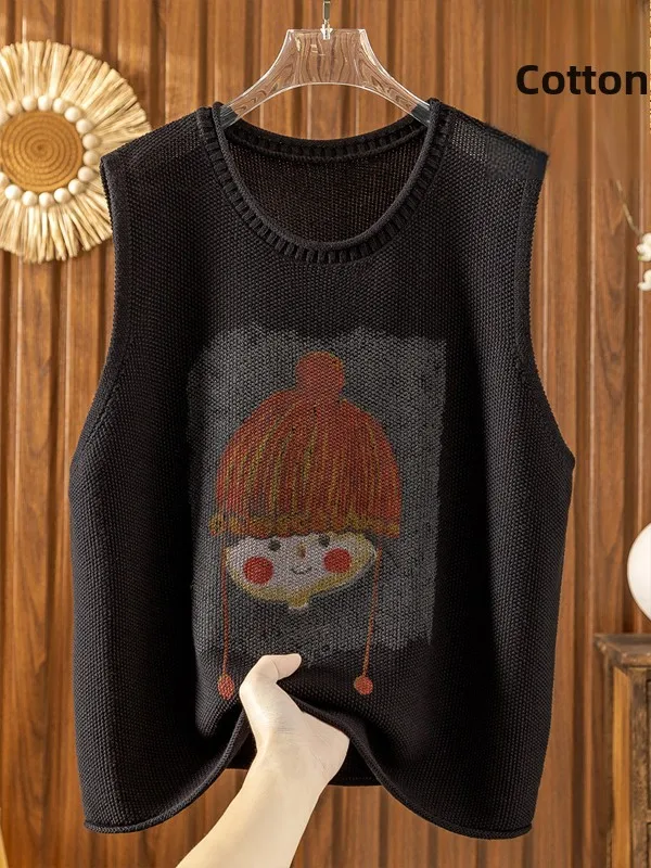 Loose round Neck Printed Knitted Vest Women's Spring Autumn Large Size Layering Fashionable Shoulder Pad Outerwear Top
Loose round Neck Printed Knitted Vest Women's Spring Autumn Large Size Layering Fashionable Shoulder Pad Outerwear Top
