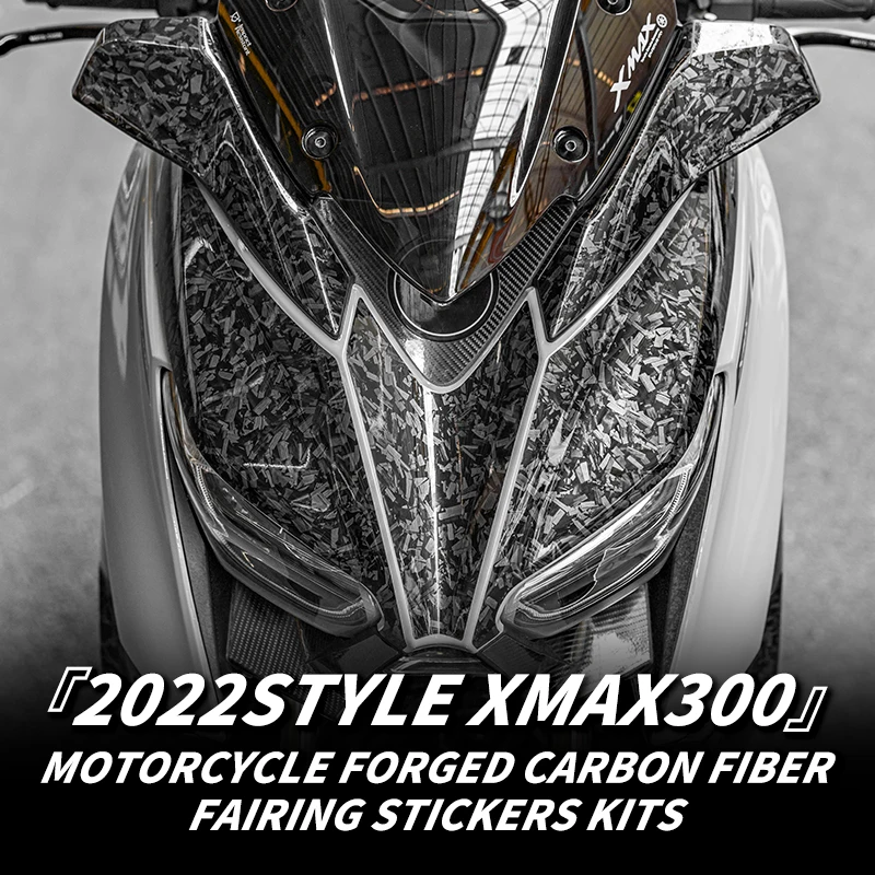 For YAMAHA XMAX300 2022 Style Forged Carbon Fiber Protective Sticker Accessories Exclusive Research And Development 5D Printing
For YAMAHA XMAX300 2022 Style Forged Carbon Fiber Protective Sticker Accessories Exclusive Research And Development 5D Printing